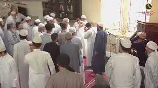 Nikkah of Asma Desai and Hafiz Hasan Bhaimia
