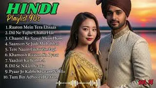 90s Purane Filmi Gaane to New Hindi Songs 2025 ❤️ | Evergreen Bollywood Romance Mix
