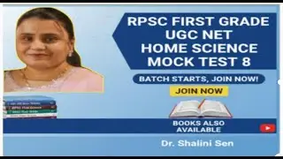 RPSC First grade ugc net home science Mock test 8