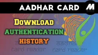 How to Check aadhar Authentication History | Akshay Monitor