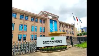 Inside MeiXinLong Packing | Upgraded Food Tin Box Factory in Zhongshan Torch Development Zone