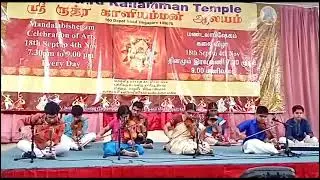 Shyamale Meenakshi | Shankarabarana | Adi Tala | Sri Muttuswamy Dixitar | Instrumental Ensemble