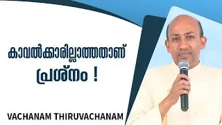 Abhishekagni | EPI-910 | അഭിഷേകാഗ്നി | Fr Binoy Karimaruthinkal | Shalom TV