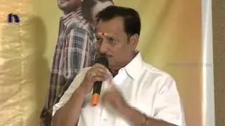 Ala Ela Movie Success Meet