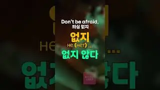 LE SSERAFIM (르세라핌) HOT УЧИМ КОРЕЙСКИЙ ПО K-POP ПЕСНЯМ #kpop #lesserafim