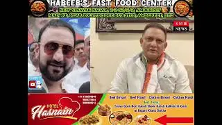 #Jubilee Hills Seat Par Garma-Garmi! Feroz Khan vs Azharuddin &ndash; Congress Mein Takkar! #Jubilee Hills