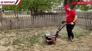 Motosapa Rotakt Pulsar RO40 cu acumulator🔋🌾