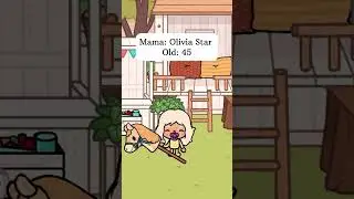 Family: Star