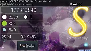 [osu! catch] roer - ViLLAGE OF CHRYSANTHEMUM [Chrysanth Haven] 99.94% S FC 569pp - 4CWC 2024 GF TB