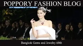 มารีญา แพนเค้ก เดินแบบTHE GRAND JUBILEE COLLECTION |  Bangkok Gems and Jewelry 60th