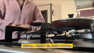 공사장 ASMR