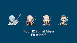 TESTING OUT SONG OF BROKEN PINES (SOBP) ON CHONGYUN IN SPIRAL ABYSS [GENSHIN IMPACT]