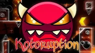 ЛУЧШИЙ МЕДИУМ ДЕМОН В GEOMETRY DASH!? | KOTORUPTION | 100% | 75HZ