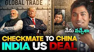 🚨 BREAKING INDIA -US -CHINA ONEPLUS STRATEGY ,500 BILLION Reality | Trade Deals Explained | VR Raja