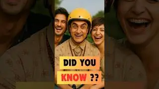 Did You Know PK MOVIE MEI.... #shorts