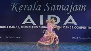 Devi sabdam# kerla samaz AIDA bhilai  by kesari bag