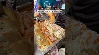 Best Street Food To Try in Vadodara. #vadodara #streetfood #vadodarafood
