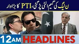 Big Action From PTI | Headlines 12 AM | 25 Dec 2025 | Neo | J1913
