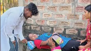 প্রেম রুগের ডাক্তার ❤️🔥
