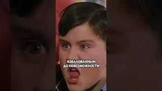 Осознание Дадли Дурсля #shorts #гаррипоттер