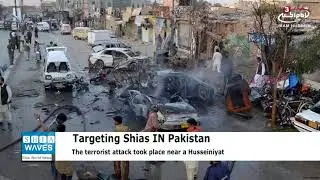 32 killed, 31 injured in explosion in lower Orakzai district: health official