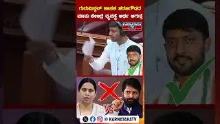 Sharanagouda Kandakur | Karnataka TV