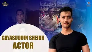 DD Morning Show | Gayasuddin Sheikh | Actor | 16th October 2025