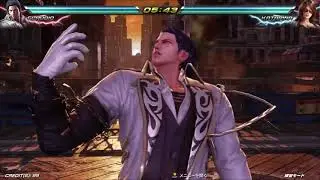 Tekken 7: Vanilla Rage Art Animations vs Season 4 Rage Art Animations