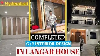 Interior Design at Hyderabad Hohuse interior design at Low Price By Alpha interio #interior 