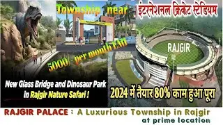 Rajgir International Stadium के पास  ले ज़मीन , EMI start @5000/- per month #rajgir #Rajgirproperty
