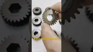 inch  aluminum alloy hard anodizing  gear