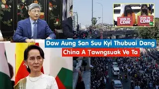 Myanmar Thuthang; Myanmar Thubuai Thawn Pehpar In China A Ṭawngsuak Ve Ta