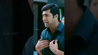 Ella thappum neenga than panninga!| #Shorts | Santosh Subramaniam | Jayam Ravi |Prakash Raj |Sun NXT