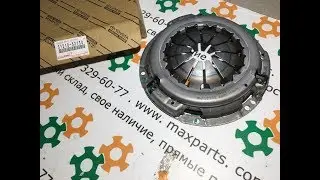3121052130 31210-52130 Оригинал корзина сцепления Toyota 150 180 Corolla Auris Yaris 120 130