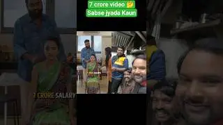 #comedy #entertainment #comedyvideo #varshachoudhariofficial #comedyshorts #funny
