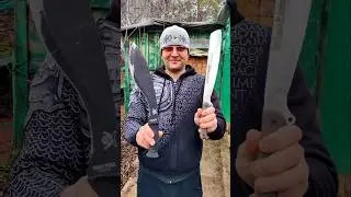 У меня новая мачете!