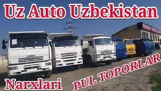 UZ AUTO TRAILER SURXONDARYO TERMIZ  KAMAZ SAMASVAL NARXLARI 29-YANVAR #SurXon_Media