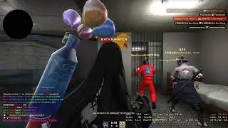 баг