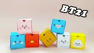 BTS BT21 DIY GIFT BOX / BT21 Mini Box / bts折り紙
