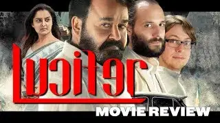 Lucifer (2019) - Movie Review from Austria