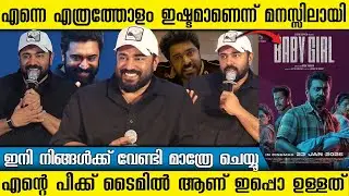 I UNDERSTOOD HOW MUCH PEOPLE LOVES ME | NIVIN PAULY ABOUT SARVAM MAYA SUCCESS | BABY GIRL 