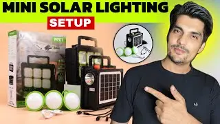 Cheapest Solar Setup💪॥ Best solar lighting system in cheapest price MZ M511 mini inverter