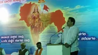 Speech of Shri Anant Kumar Hegde during Akhand Bharat Sankalp Din Part 3