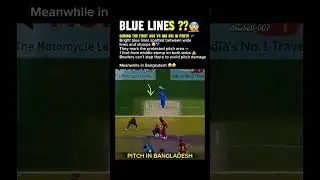Blue Lines on Pitch 😳 | AUS vs IND Perth ODI Explained | Funny Bangladesh Meme 😂#shortfeed