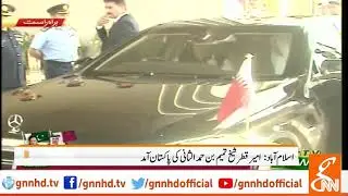 PM Imran Khan Drives Car for His Excellency Sheikh Tamim bin Hamad Al Thani to PM House