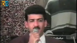 عبدالواحد زاخولی - وەرە ئەی پسمامو وەرە عاشقم لاوێ من توویی