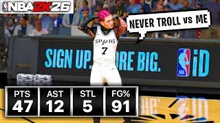 Я ВСЕ ЕЩЕ ЛУЧШИЙ ИГРОК В NBA 2K26 ПОСЛЕ НОВОГО ПАТЧА?