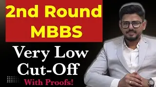 सभी राज्य के दूसरे राउंड में कटऑफ होगा कम | MBBS Low Cut-Off in Round 2 | #mbbs @Collegechase 