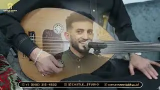 HUSAM ALAYAH | Ruhi Maeak | احسام علايه روحي معك & سهل قل ماشتيت