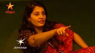 Bigg Boss Tamil 9 - Сандра 🔥 Предупреждение Праджину | Промо 1 | 24 ноября